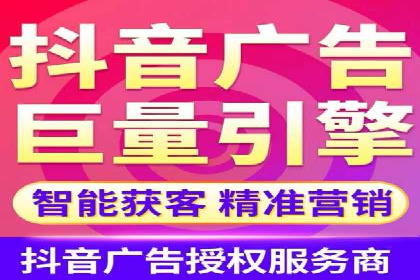 百度推广费用案例分析：如何实现低成本高效推广